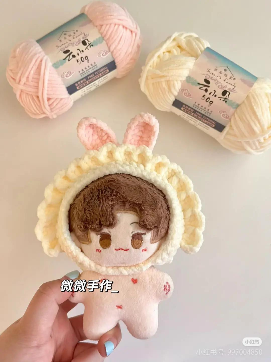 Winter Solstice Rabbit Ear Dumpling Hat Crochet Pattern