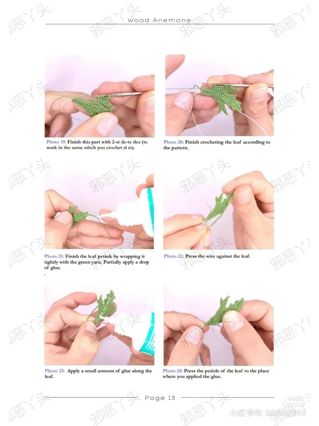 Wood Anemone Crochet Pattern: Materials, Symbols, and Photo Guide