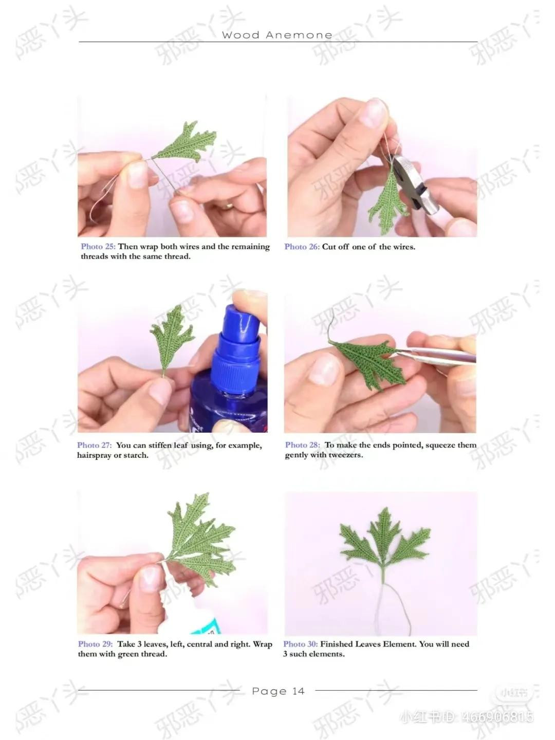 Wood Anemone Crochet Pattern: Materials, Symbols, and Photo Guide