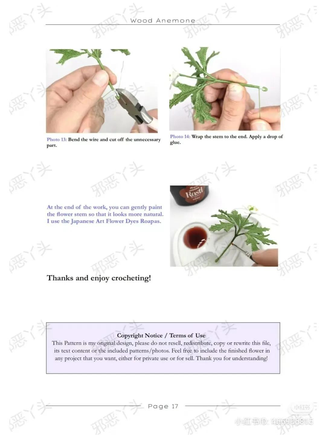 Wood Anemone Crochet Pattern: Materials, Symbols, and Photo Guide