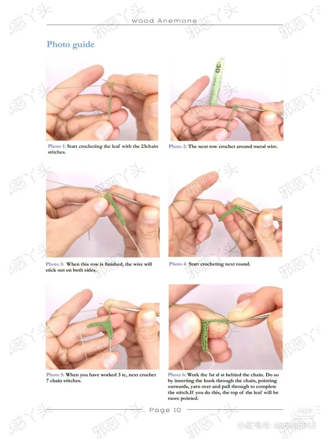 Wood Anemone Crochet Pattern: Materials, Symbols, and Photo Guide