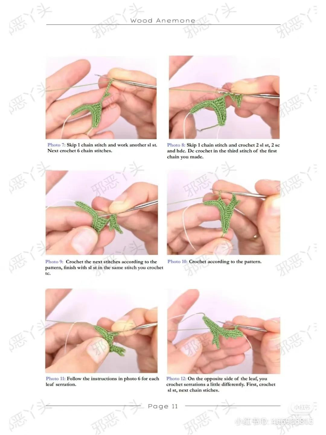 Wood Anemone Crochet Pattern: Materials, Symbols, and Photo Guide