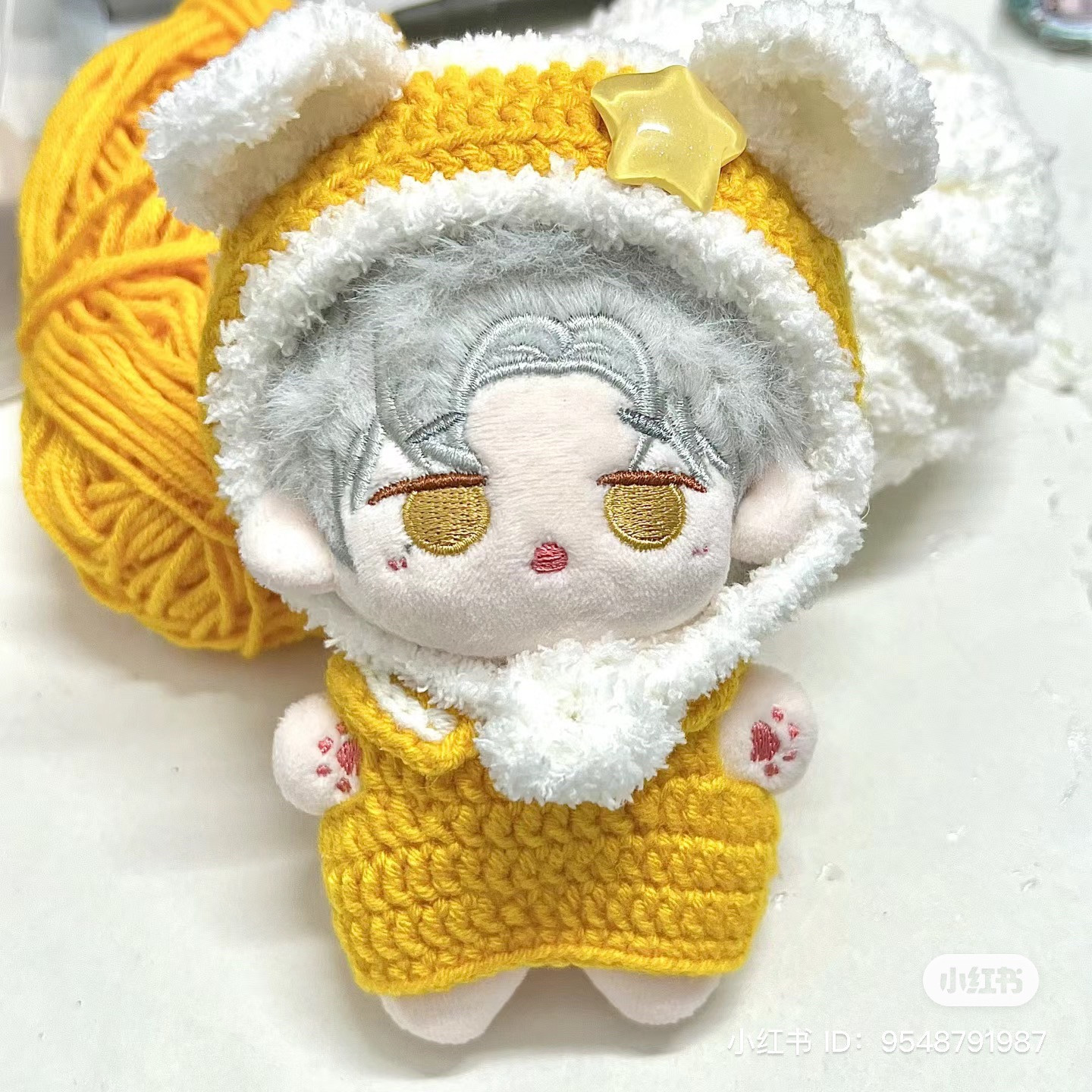 Yellow Cat Ear Crochet Hat Pattern for 10cm Doll