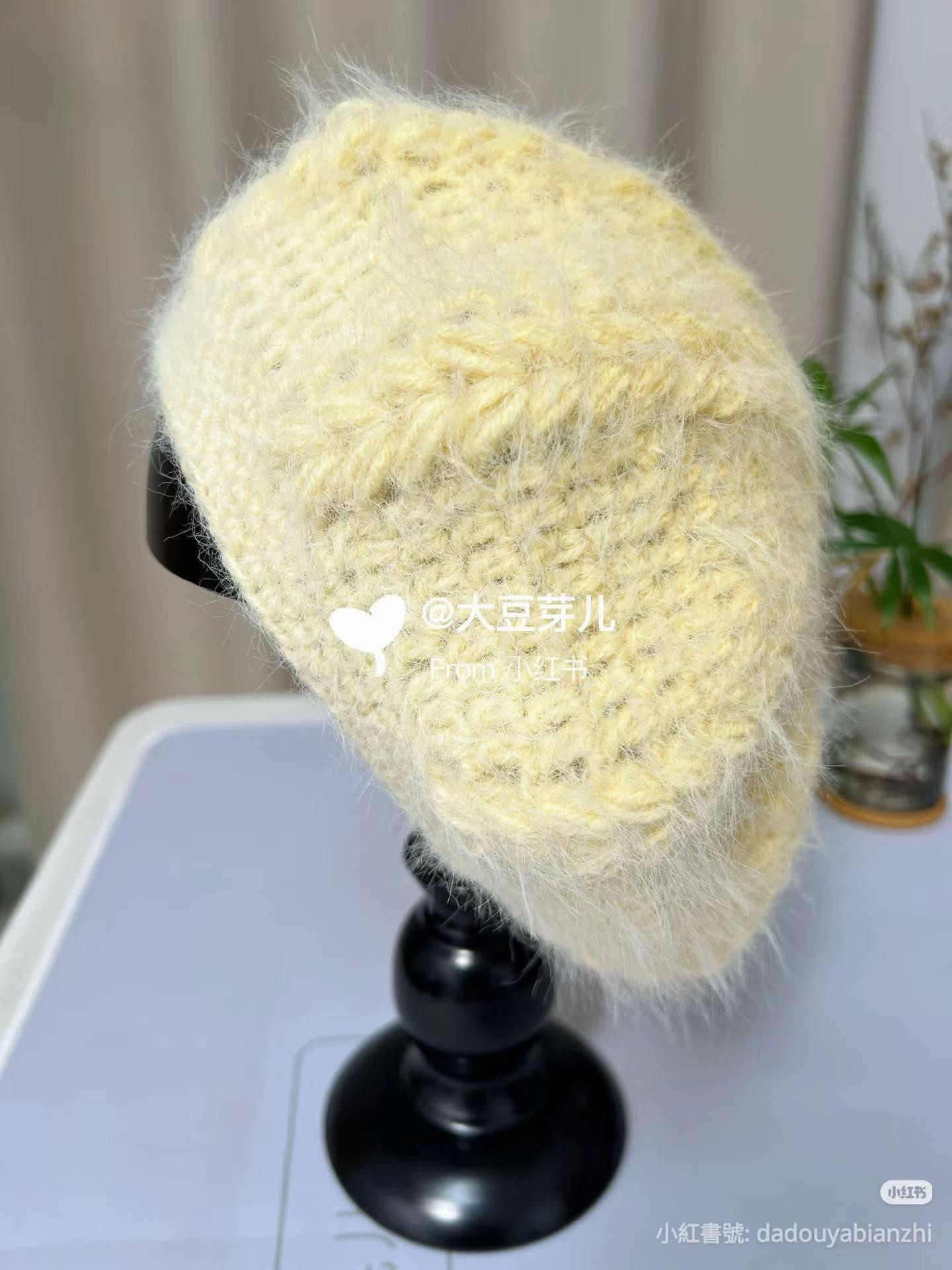 Yellow fluffy crochet hat pattern chart with symbols and instructions