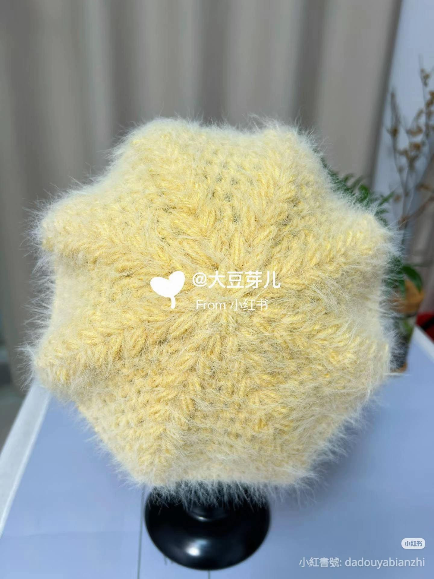 Yellow fluffy crochet hat pattern chart with symbols and instructions