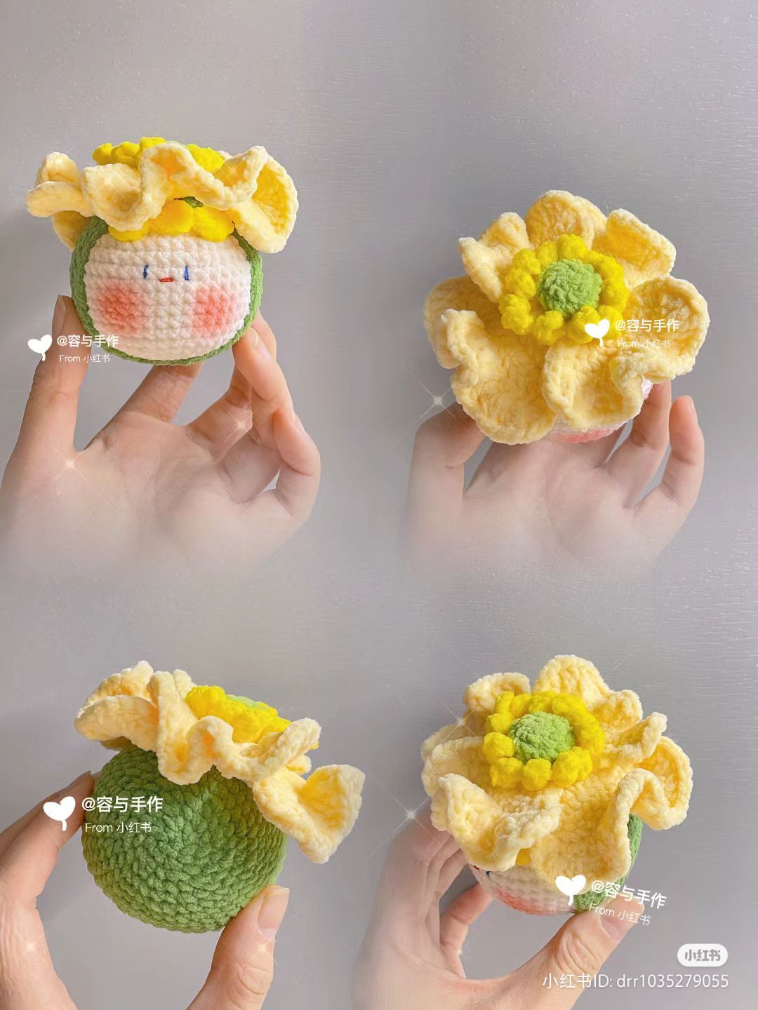 Yu Mei R Dumpling Crochet Pattern Chart with Flower Design