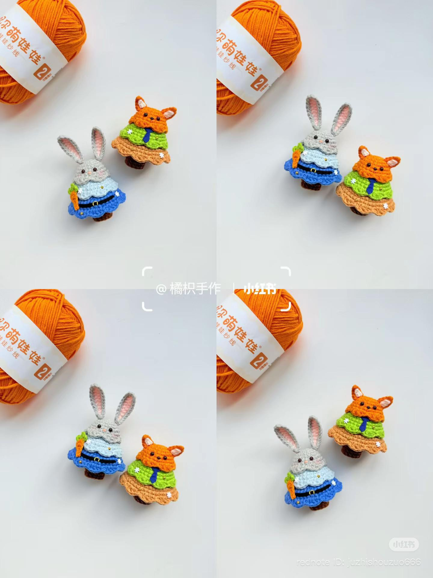 Zootopia Judy and Nick Christmas Tree Amigurumi Crochet Pattern