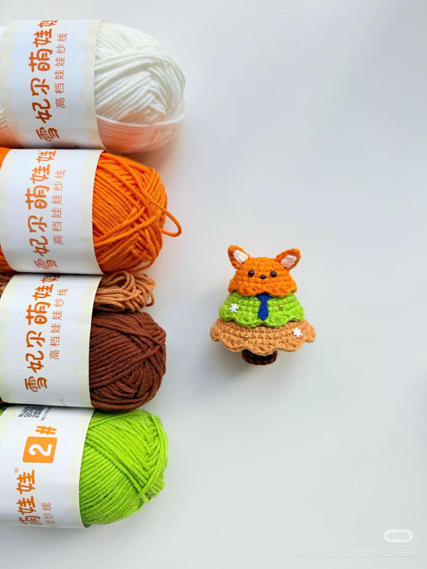 Zootopia Judy and Nick Christmas Tree Amigurumi Crochet Pattern