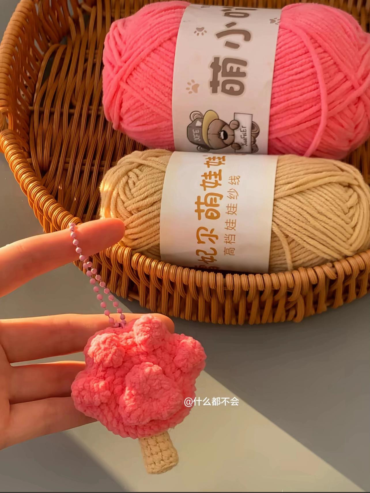 Zootopia Nick Paw Lollipop Crochet Pattern Chart