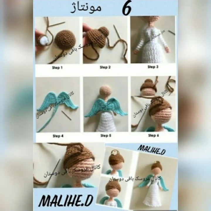 آموزش بافی عروسک فرشته مادر | طرح ماکرومه و قلاب‌بافی