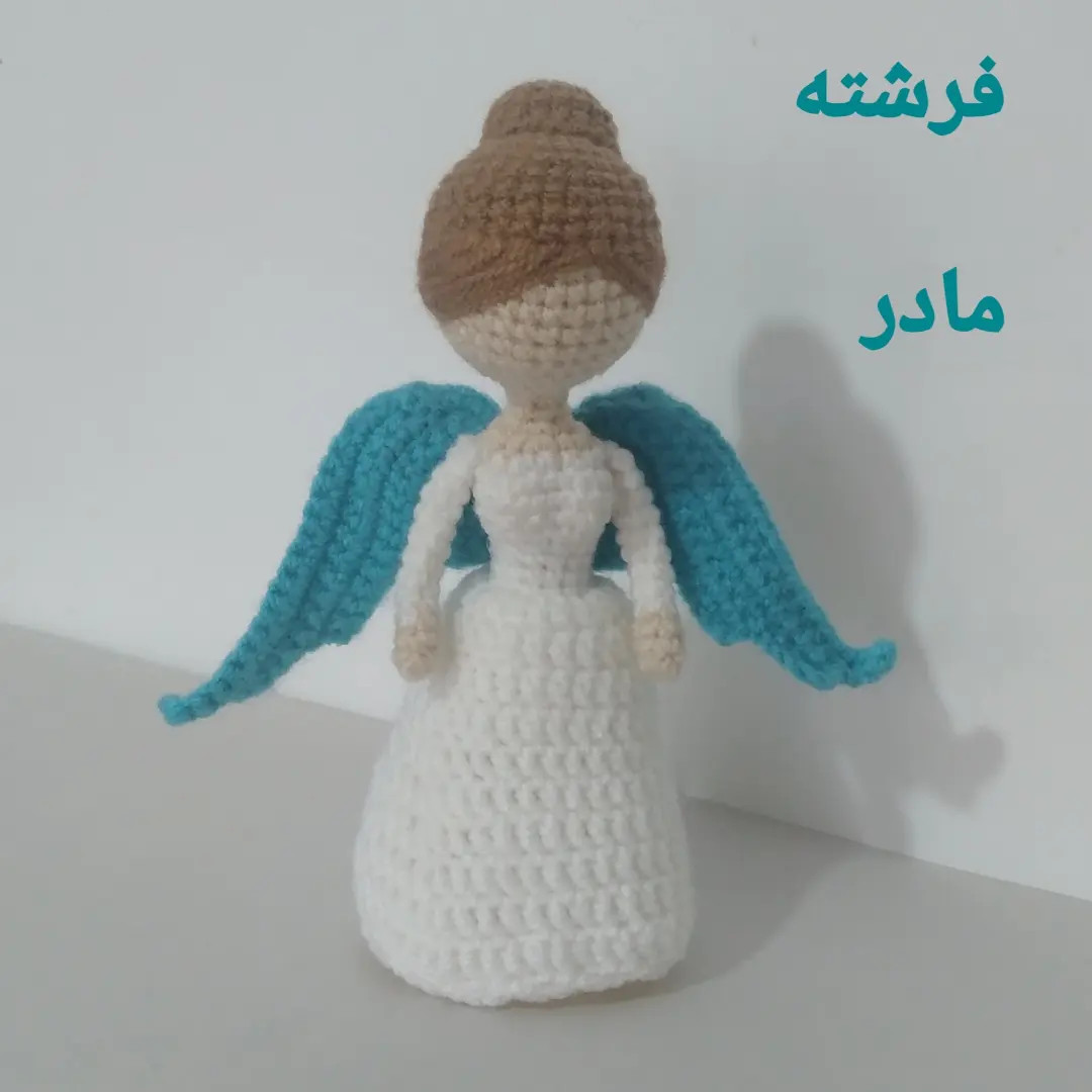 آموزش بافی عروسک فرشته مادر | طرح ماکرومه و قلاب‌بافی