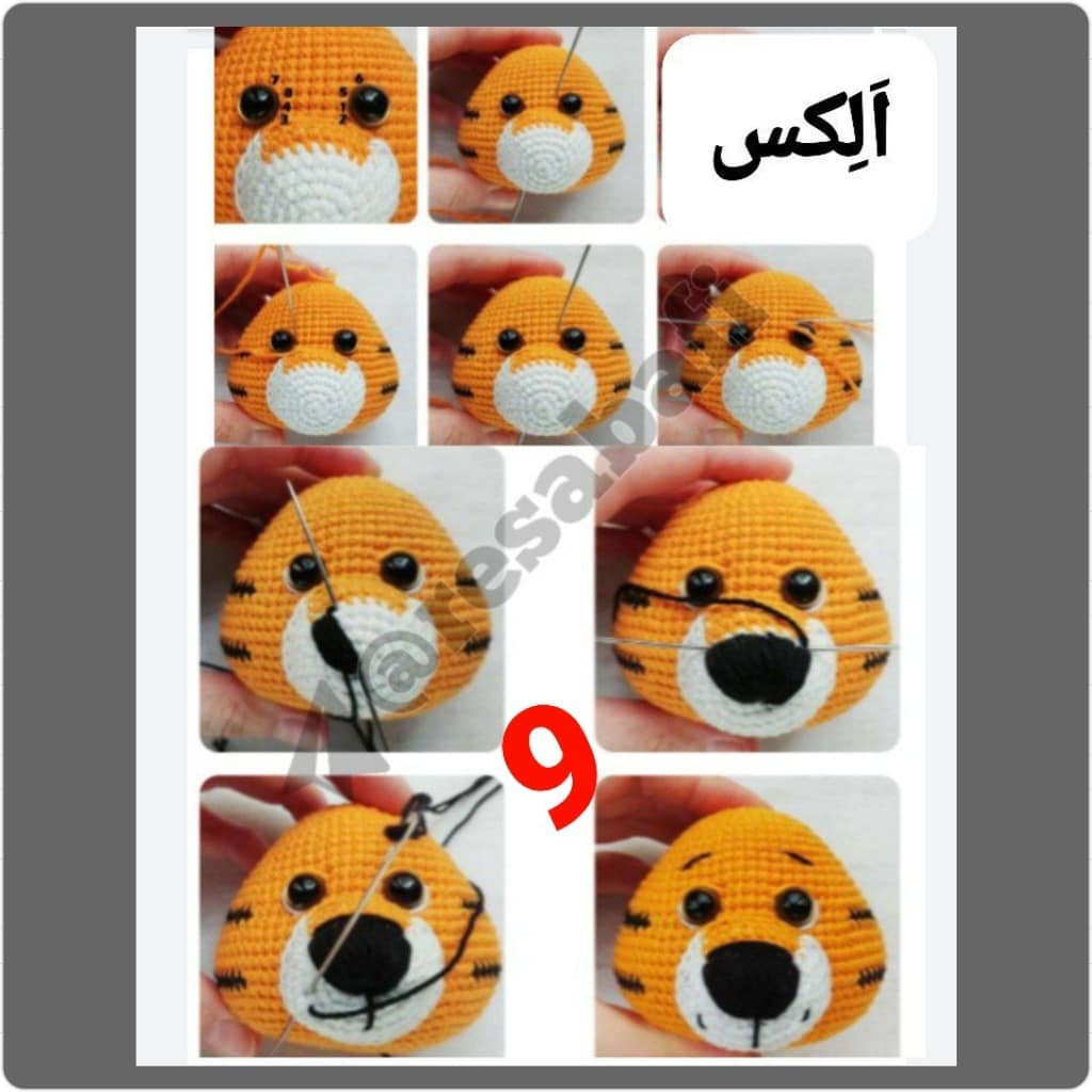 آموزش گام به گام بافتنی آلیس (Alex) - الگوی دقیق ساخت عروسک توله شیر