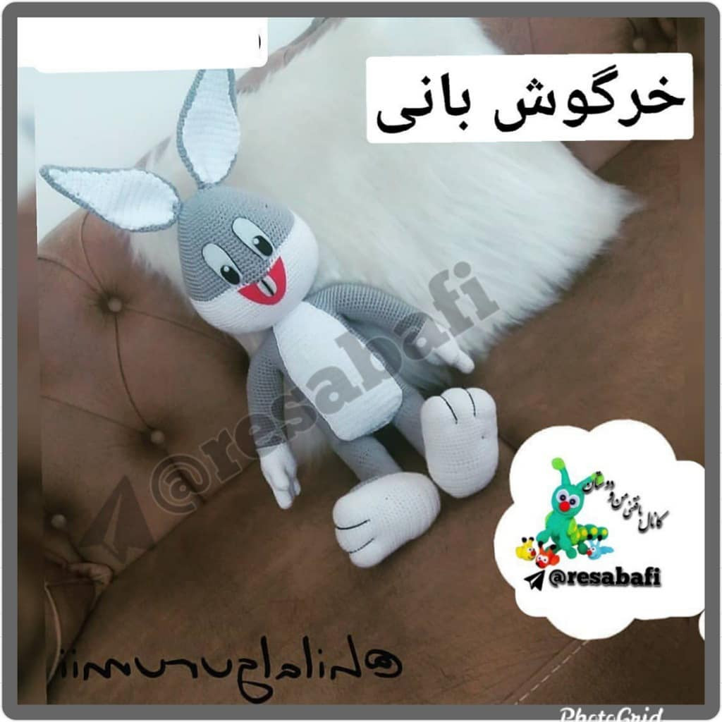 آموزش گام به گام بافتنی خرگوش بانی (Bugs Bunny) - الگوی کامل سر، پاها و انگشتان