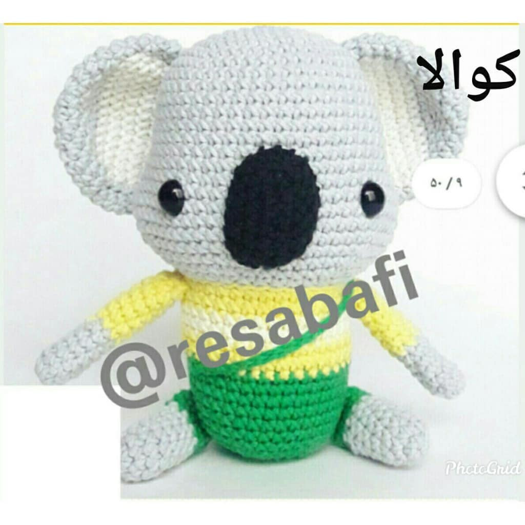 آموزش گام به گام بافتنی کوآلا: راهنمای ساخت عروسک دست‌بافتی