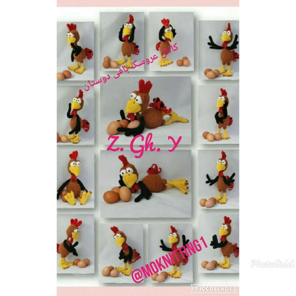 آموزش گام به گام ساخت بوقلمون بافتنی (Amigurumi Turkey Crochet Pattern) - کانال عروسک بافی دوستان