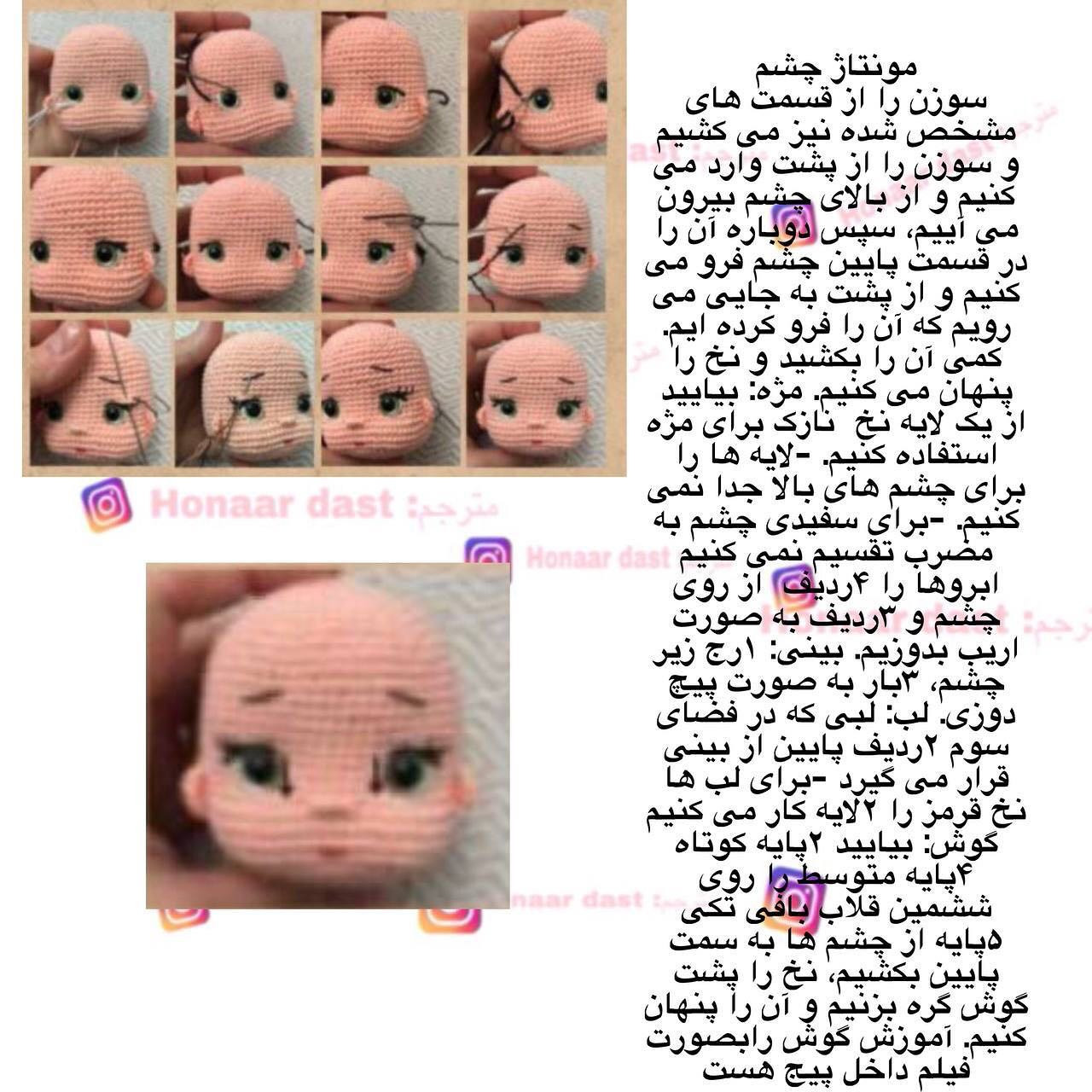 آموزش رایگان بچه خندان با لباس آبی و صورتی - هانا دست
