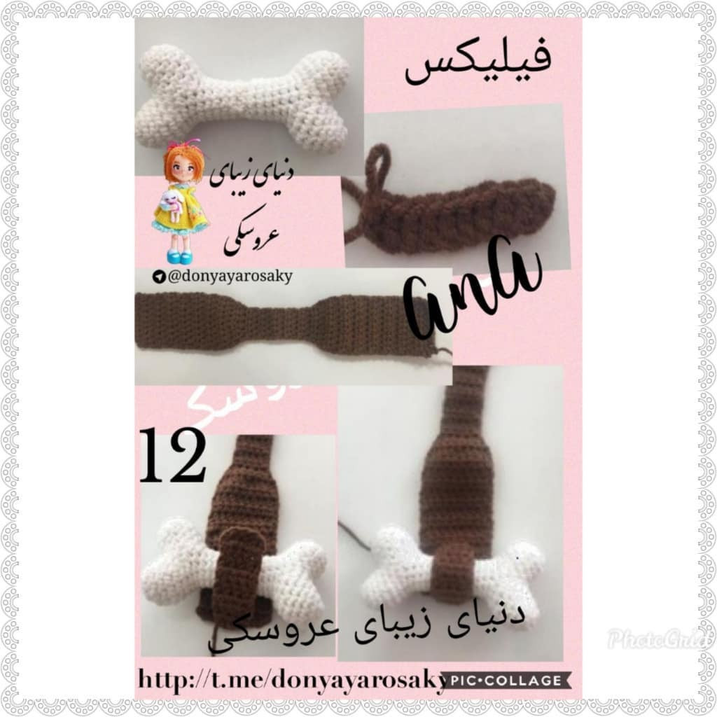 Amigurumi Felix Crochet Doll Pattern Tutorial with Step-by-Step Instructions and Photos