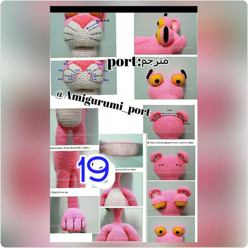 Amigurumi Pink Panther Crochet Pattern Tutorial