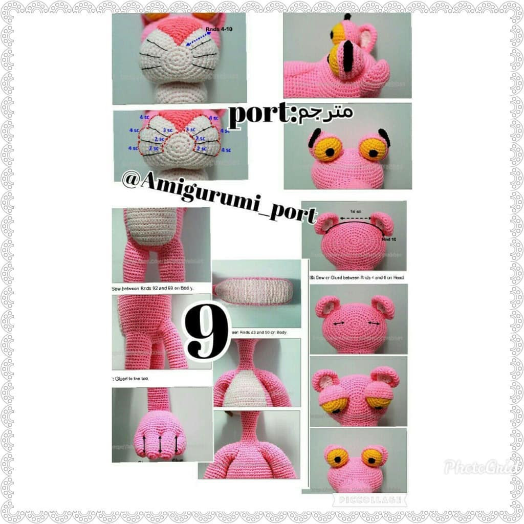 Amigurumi Pink Panther Crochet Pattern Tutorial