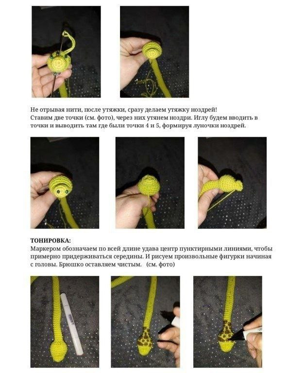Amigurumi Python Crochet Pattern: Detailed Step-by-Step Guide with Materials and Instructions