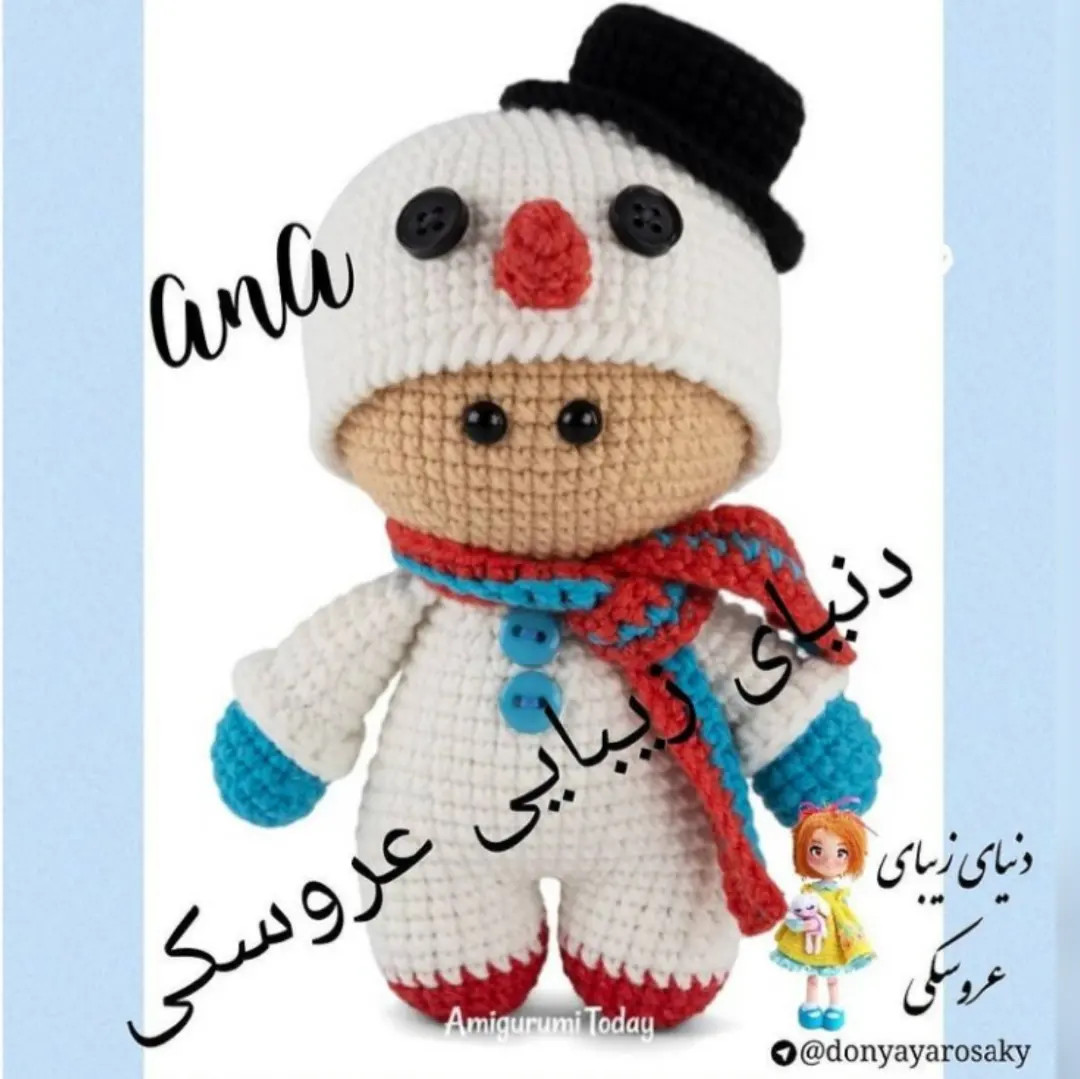 Amigurumi Snowman Doll Crochet Pattern Tutorial