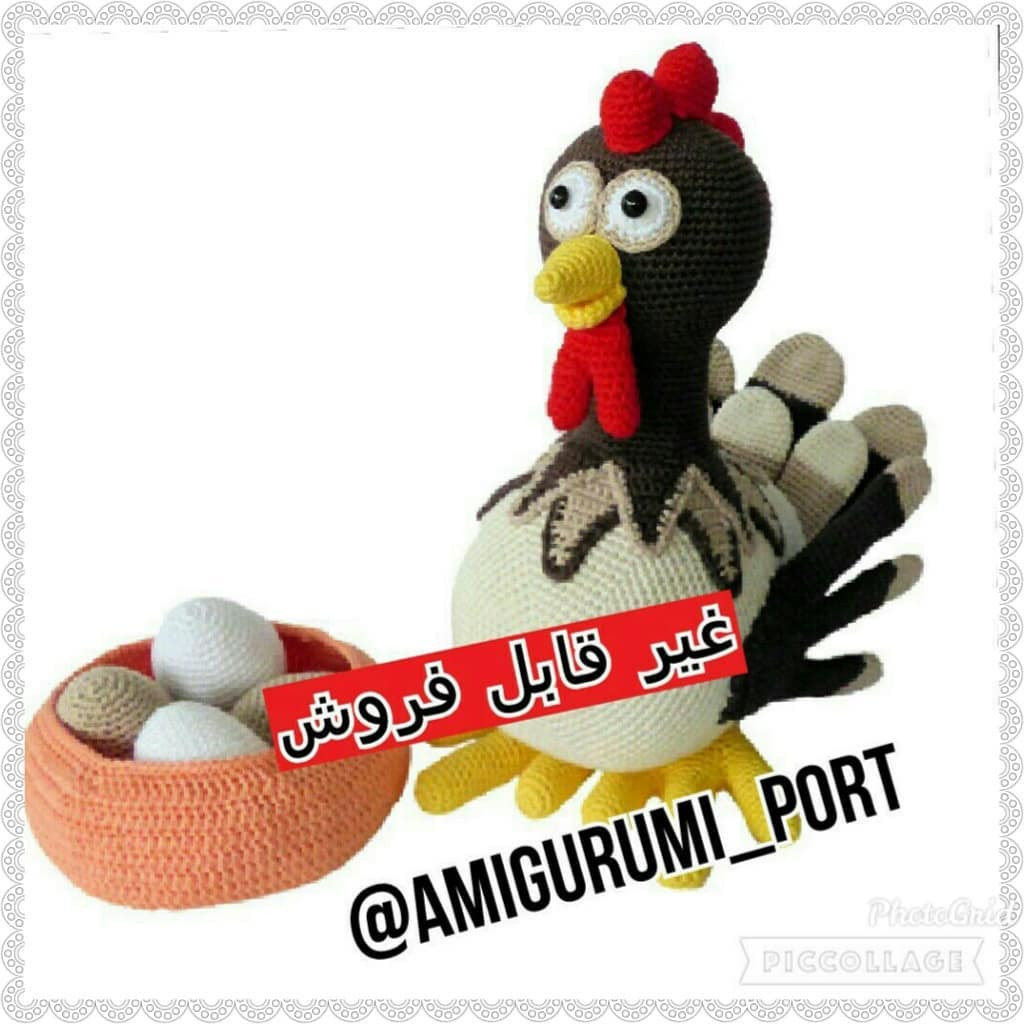 Amigurumi Turkey Crochet Pattern: Step-by-Step Chart and Instructions for DIY Stuffed Doll