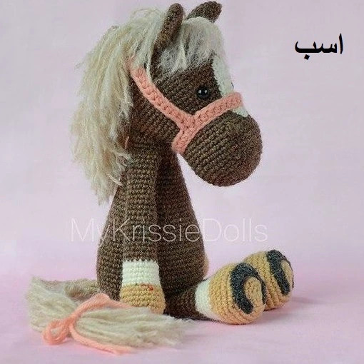 Amigurumi Unicorn Pattern: Crochet Chart for Body, Horn, Mane and Legs