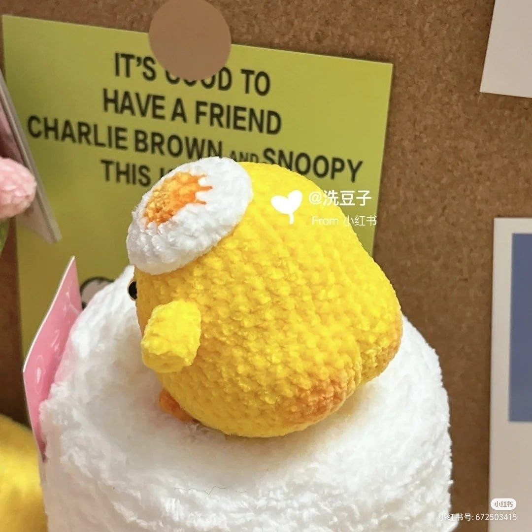 Amigurumi Yellow Chick with Fried Egg Hat Crochet Pattern
