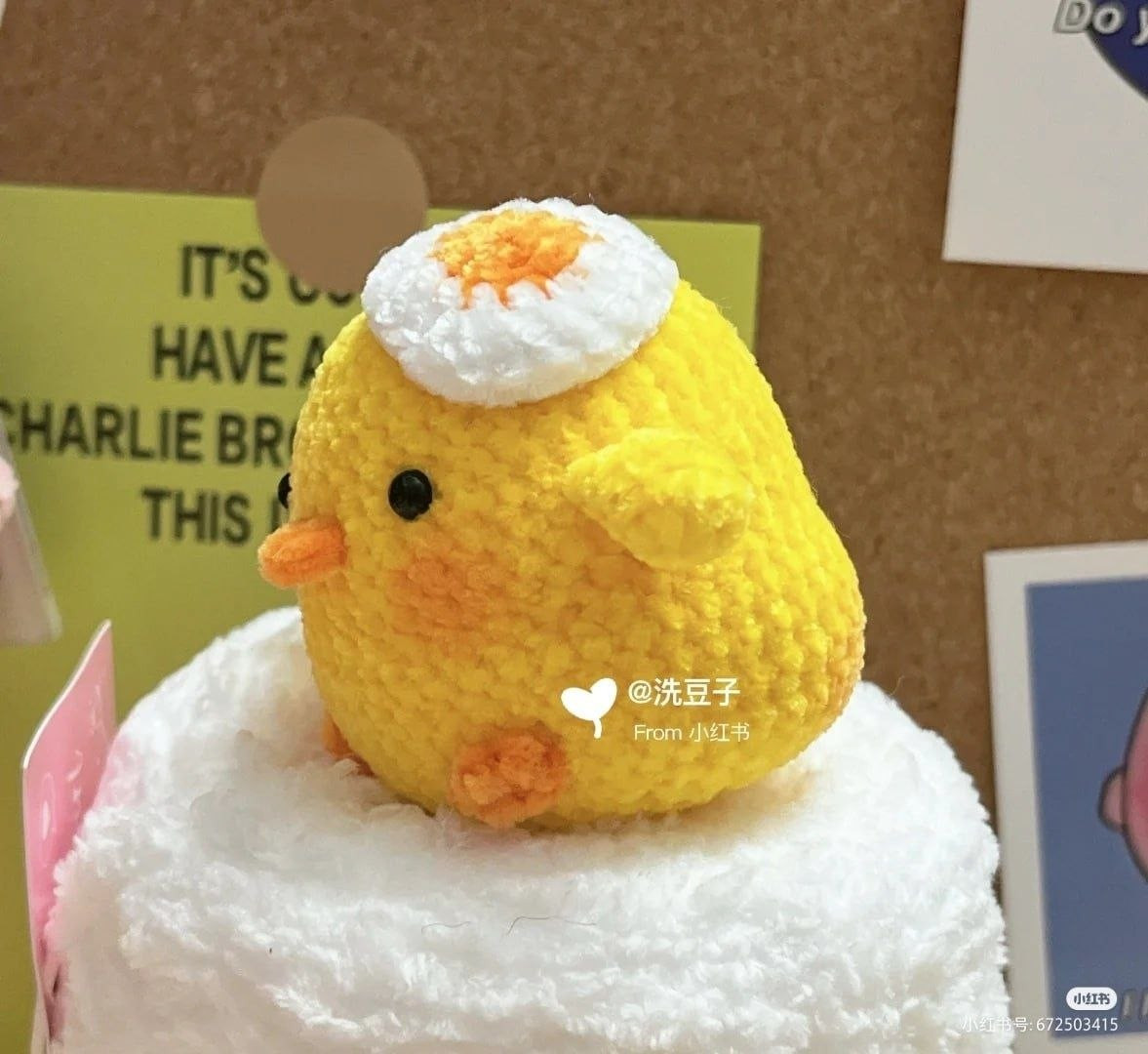 Amigurumi Yellow Chick with Fried Egg Hat Crochet Pattern