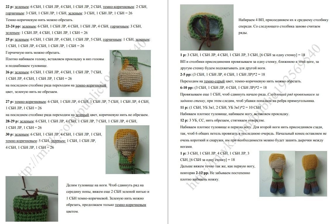 Бесплатный МК по вязанию крючком кукол Minecraft: Стив, Алекс и Зомби от Натальи Лобзовой