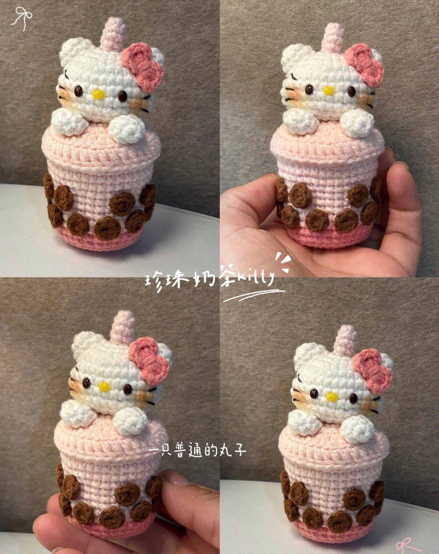 Crochet Bubble Tea Kitty Doll Pattern Chart