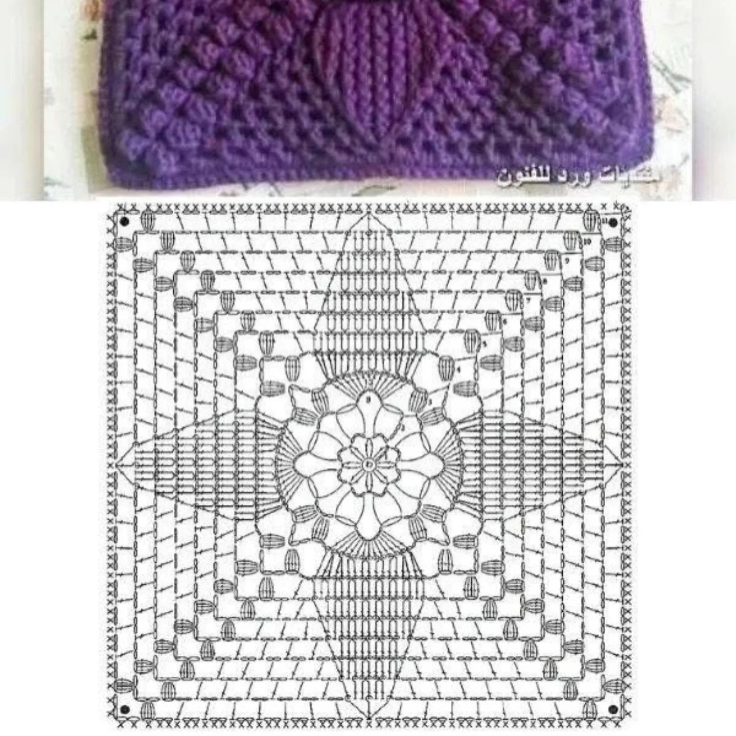 Crochet Chart for Raised Square Motif with Popcorn Stitch