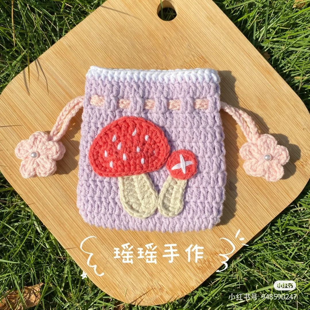 Crochet Cherry Drawstring Bag and Sheep Pattern Chart Tutorial