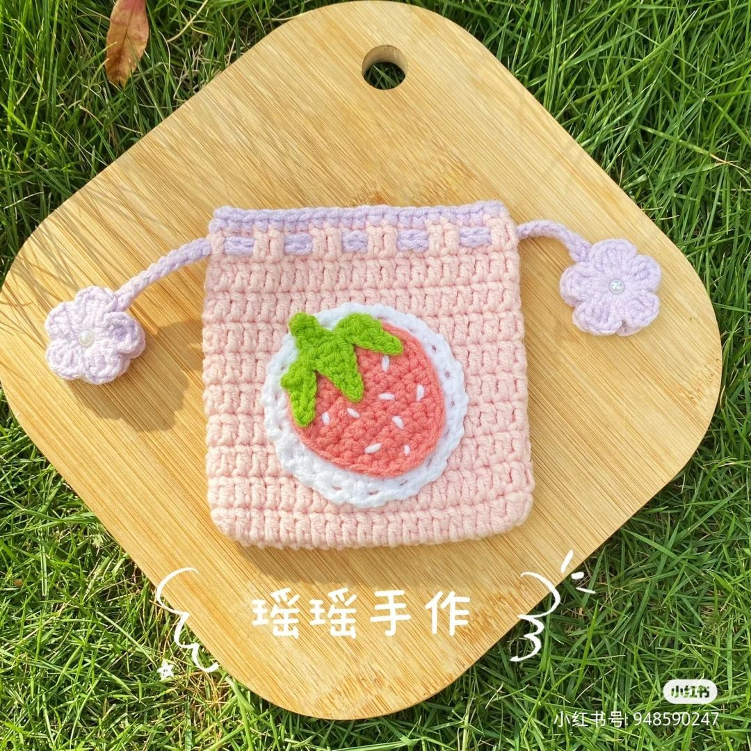 Crochet Cherry Drawstring Bag and Sheep Pattern Chart Tutorial