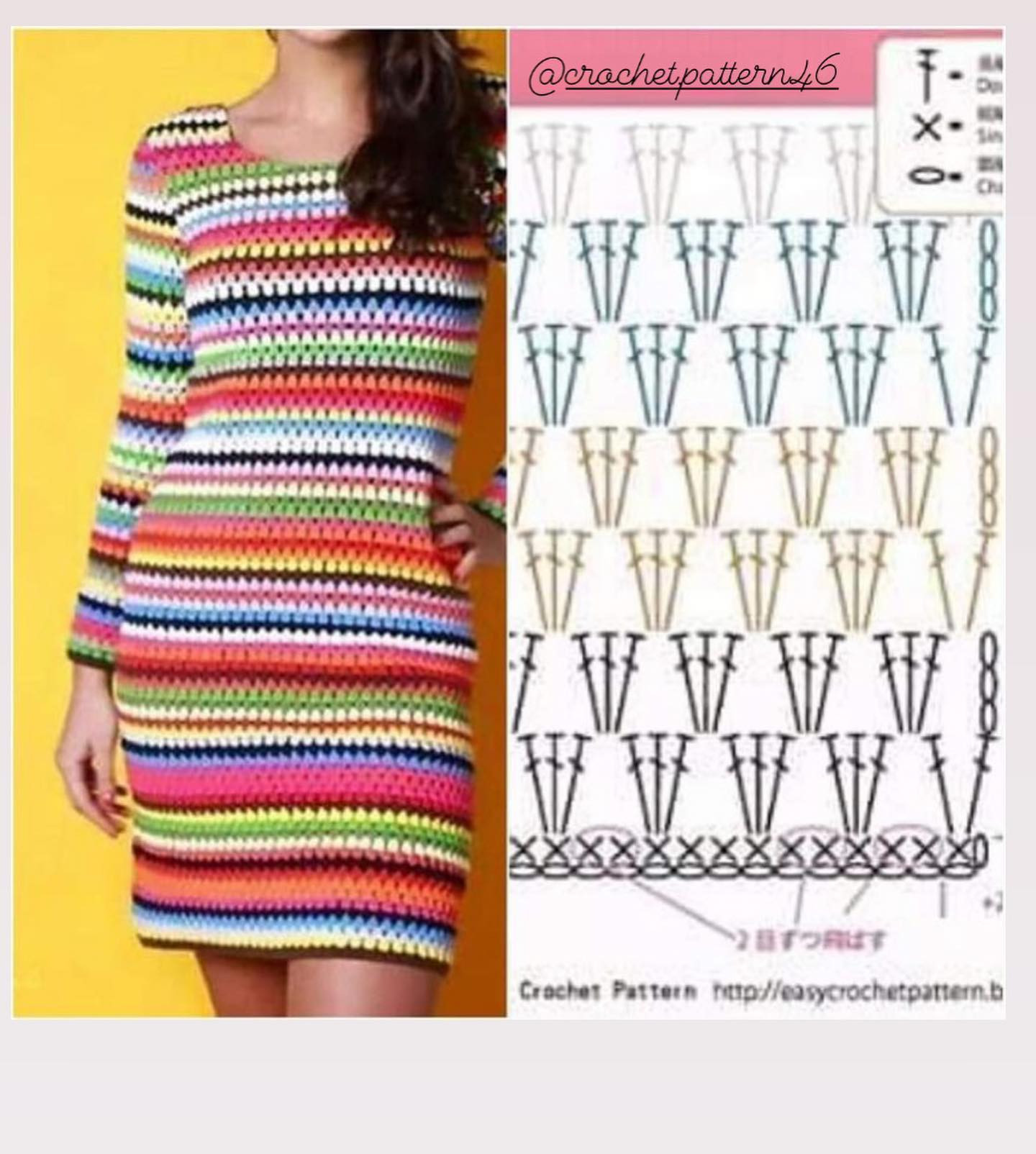 Crochet Dress Pattern Chart: Black, White and Mint Geometric Design with Step-by-Step Instructions