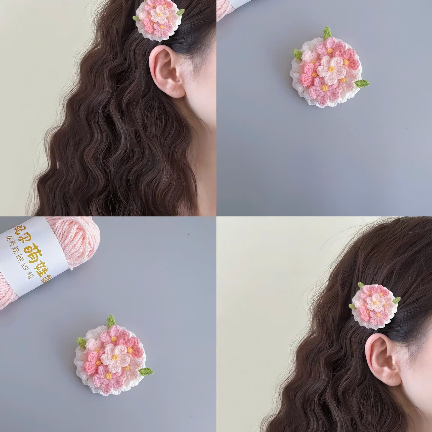 Crochet Forget-Me-Not Flower Hair Clip Pattern: Pink, White & Yellow Yarn Tutorial with Stitch Chart