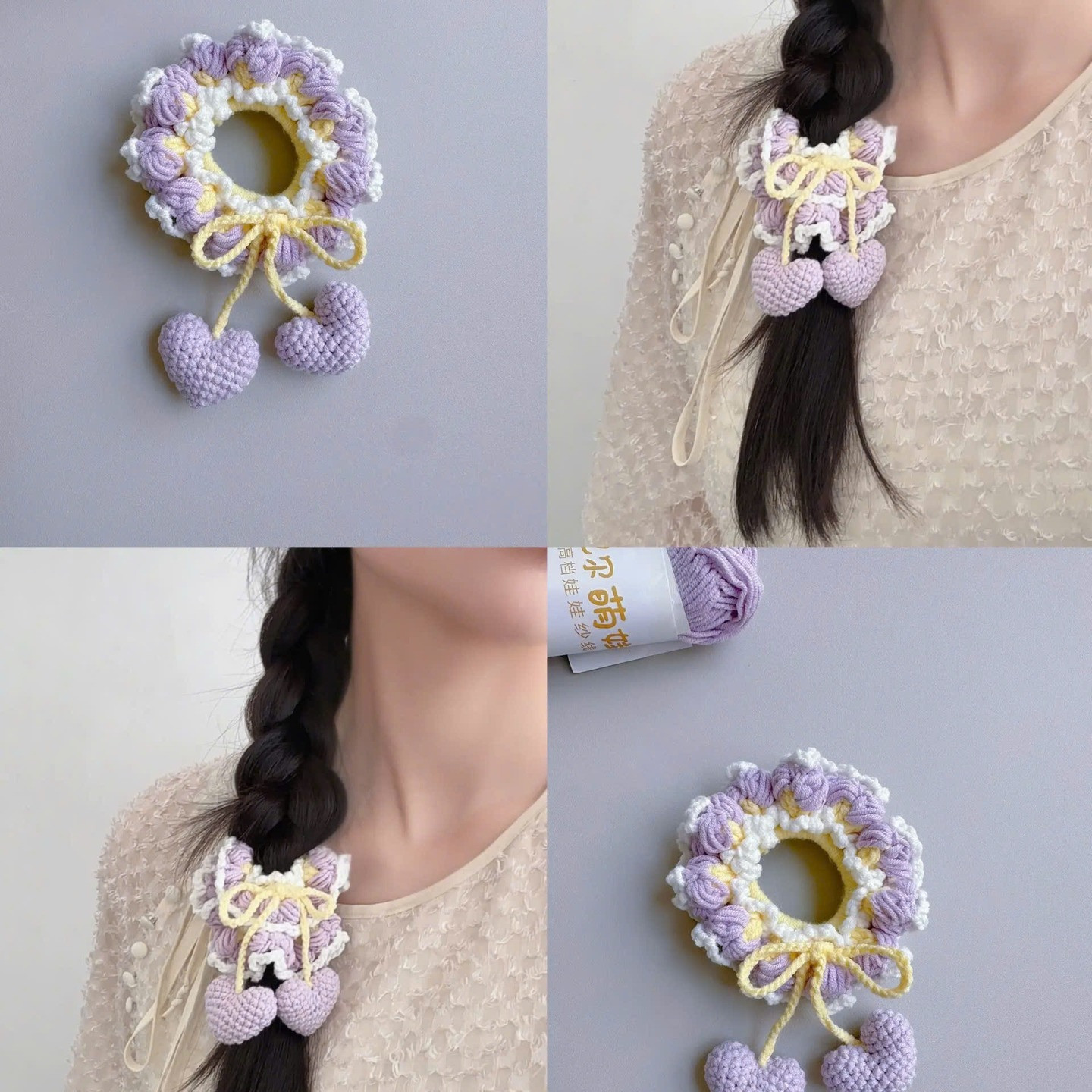 Crochet Starlight Scrunchie with Heart Tassels Pattern