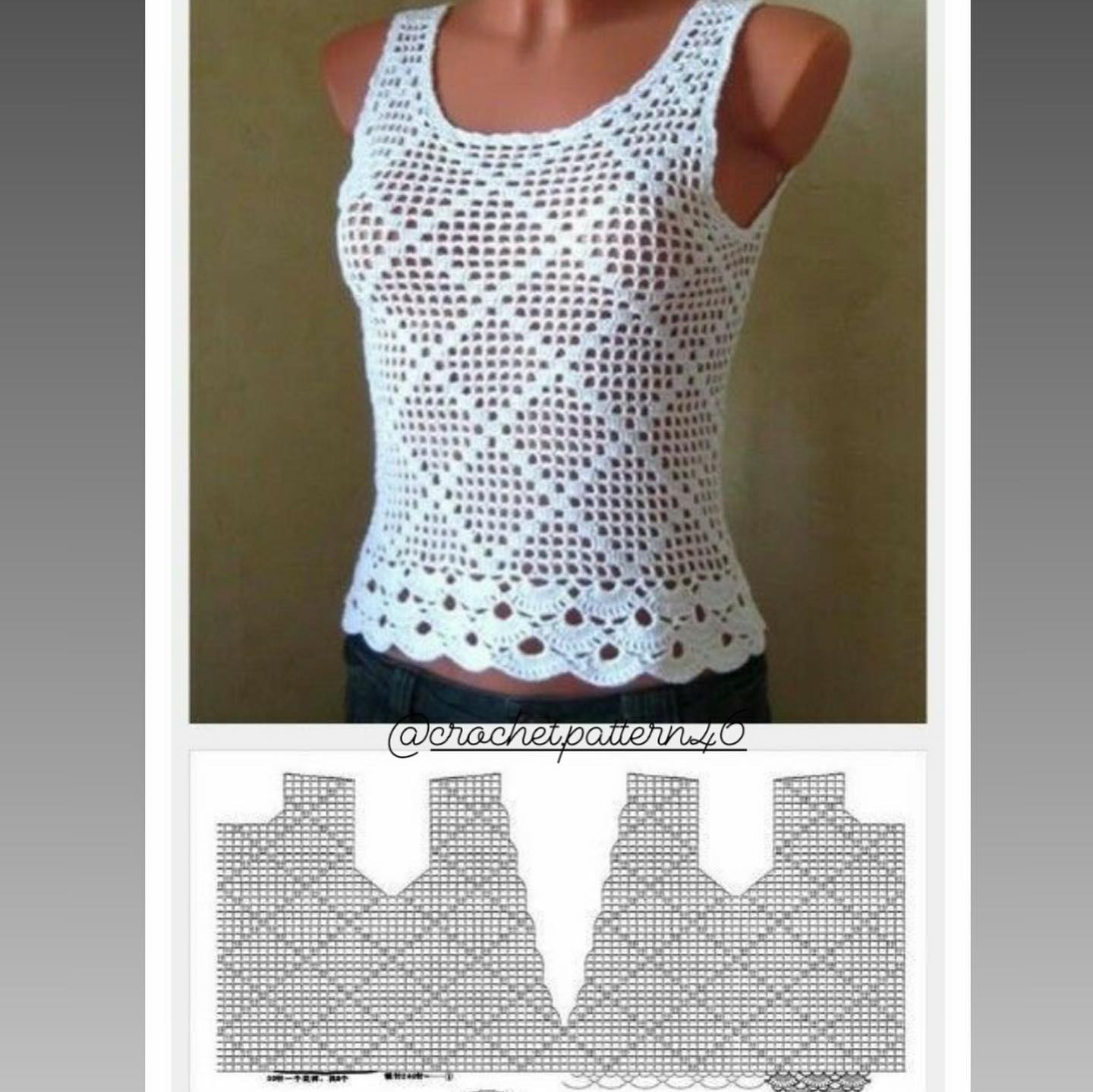 Crochet Tops Collection: Gray Wave, Brown Textured, White Tank & Beige Bodysuit with Charts