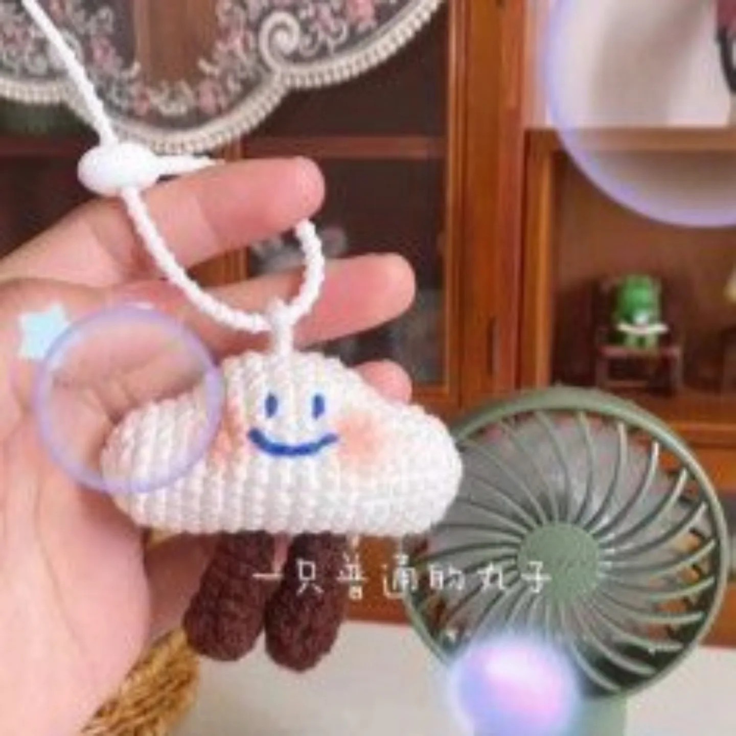 Cute Crochet Keychains: Cloud, Sun, Moon, Star & Rainbow Patterns