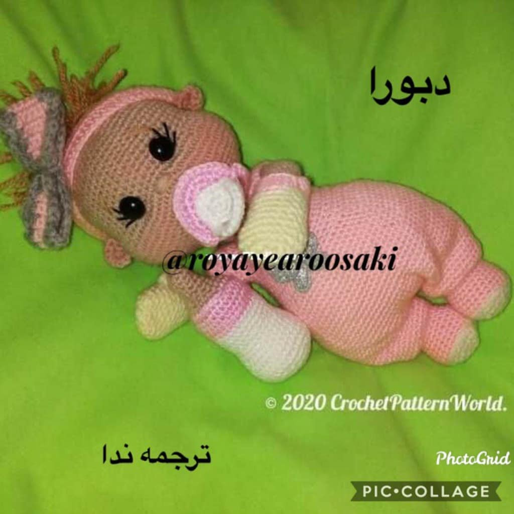 Dibora Amigurumi Doll Crochet Pattern: Complete Tutorial for Pink Baby Doll with Bow and Pacifier