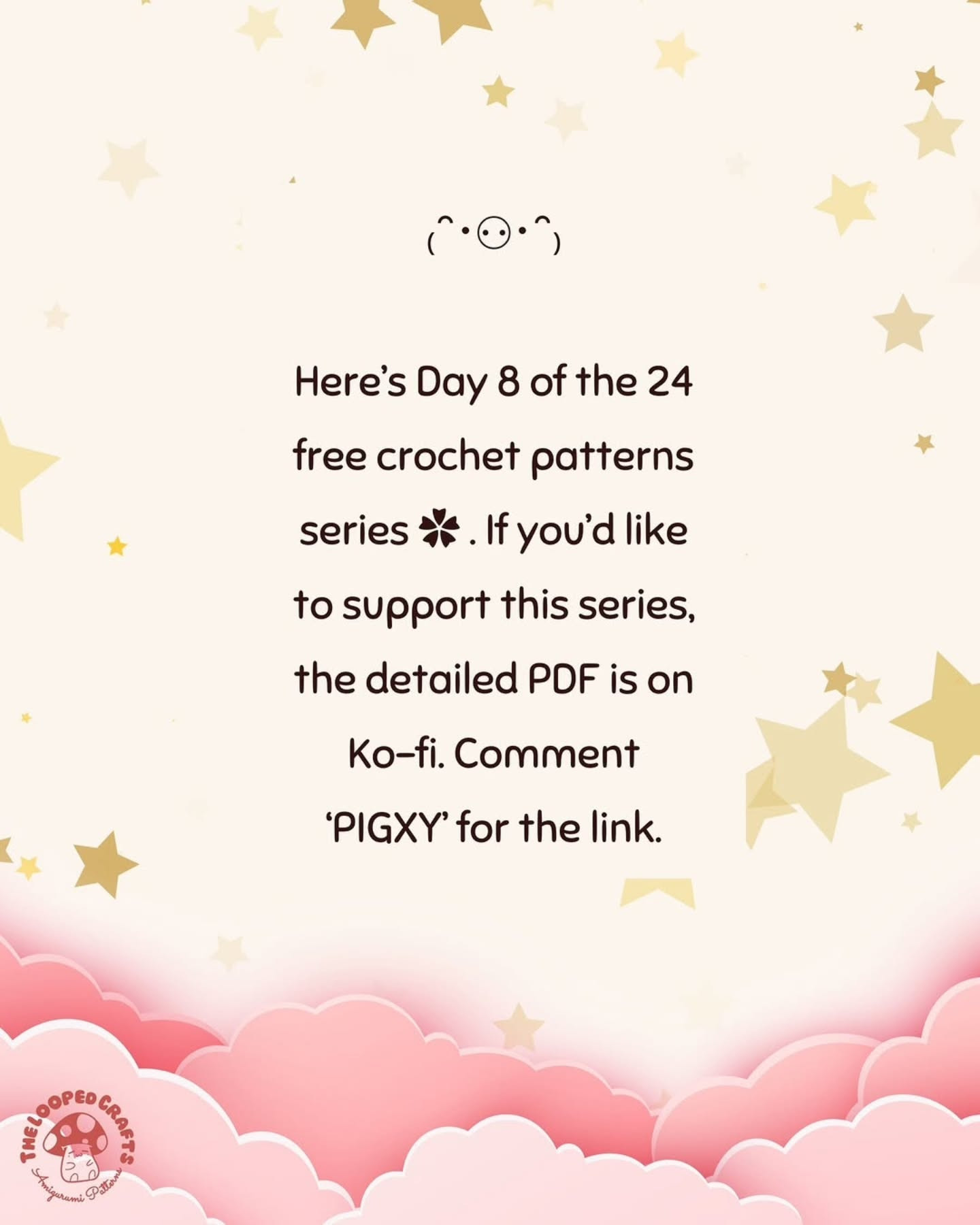 Free Amigurumi Piggy the Piglet Crochet Pattern - Day 8 of 24 Days Series by The Looped Crafts