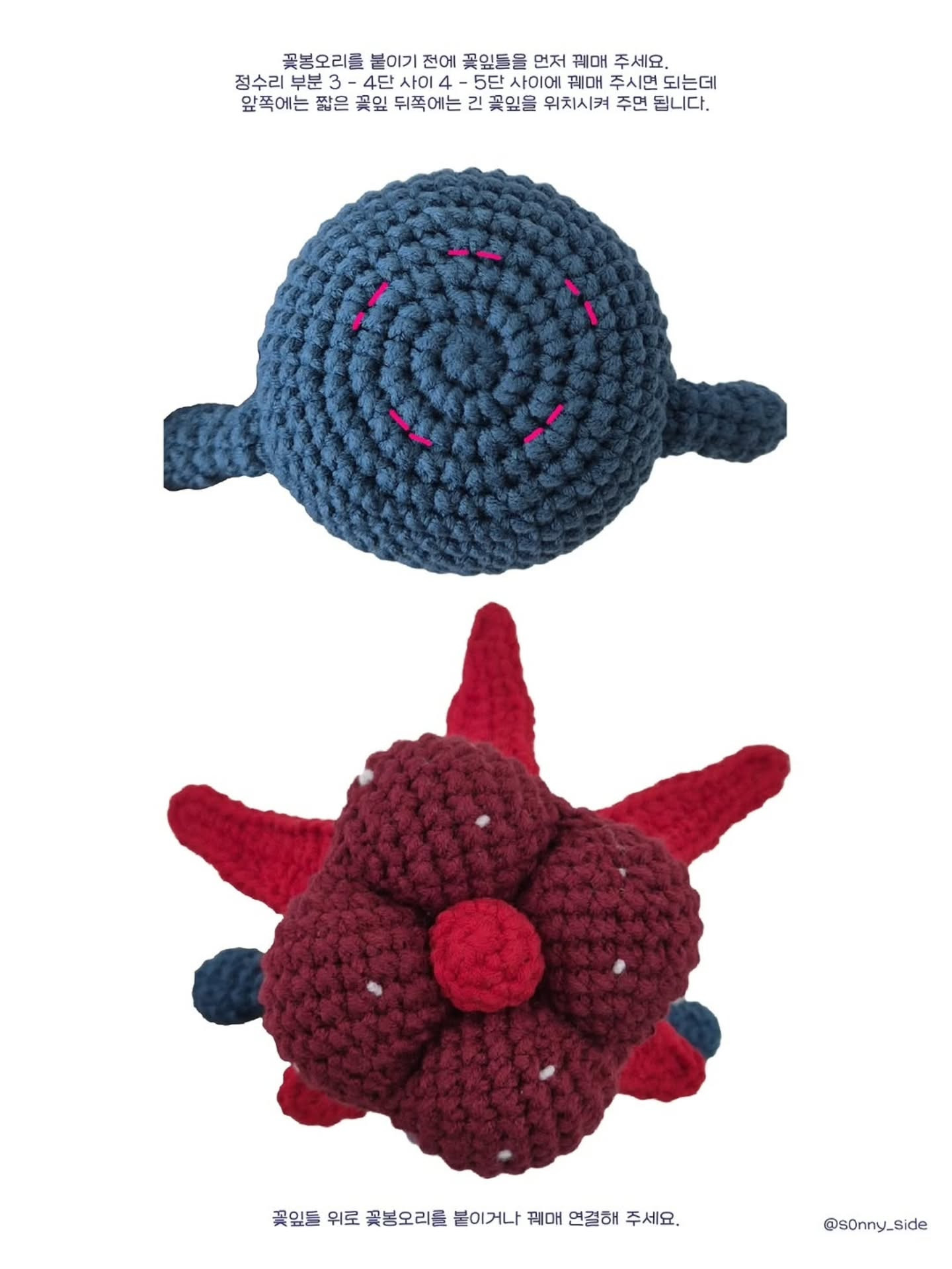 Free Crochet Pattern for Cute Mushroom Amigurumi Dolls by s0nny_side
