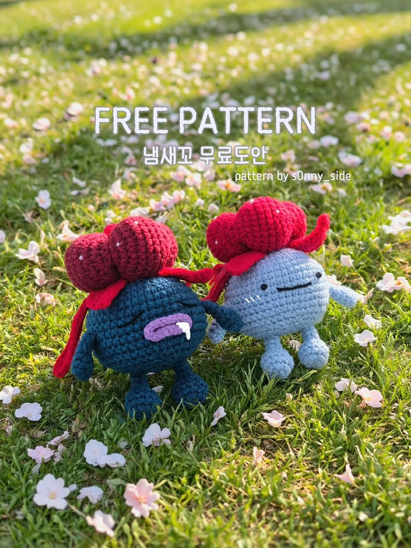 Free Crochet Pattern for Cute Mushroom Amigurumi Dolls by s0nny_side