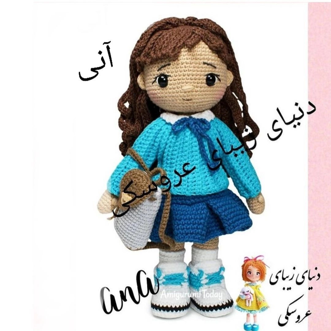 Hướng dẫn chi tiết cách móc búp bê Amigurumi Ana với áo xanh và váy xanh đậm