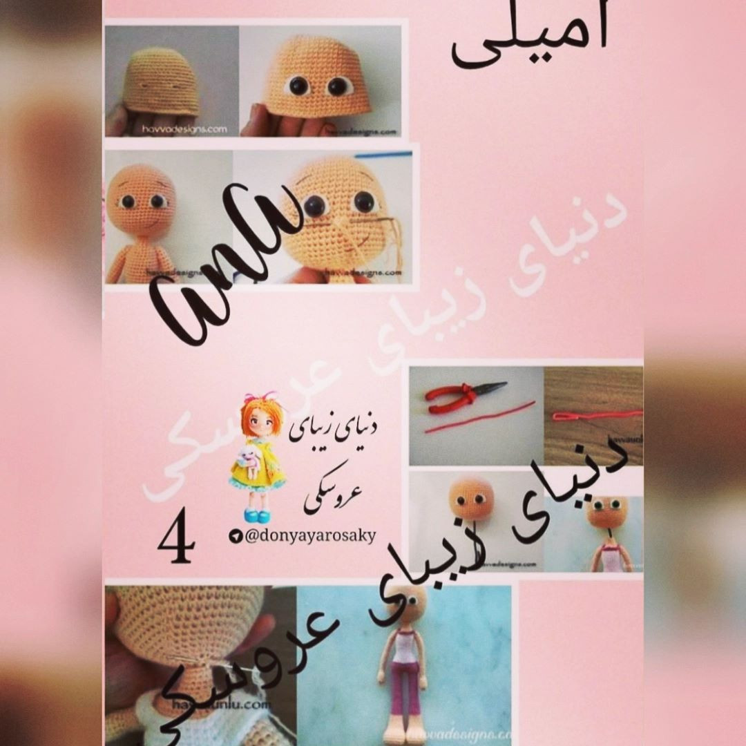 Hướng dẫn chi tiết cách móc búp bê amigurumi Ana với váy xanh và tóc xoăn
