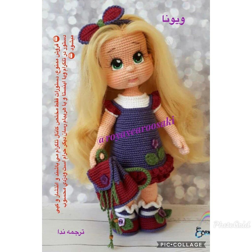 Hướng dẫn chi tiết cách móc búp bê amigurumi tên Viuna với trang phục màu tím và tóc vàng