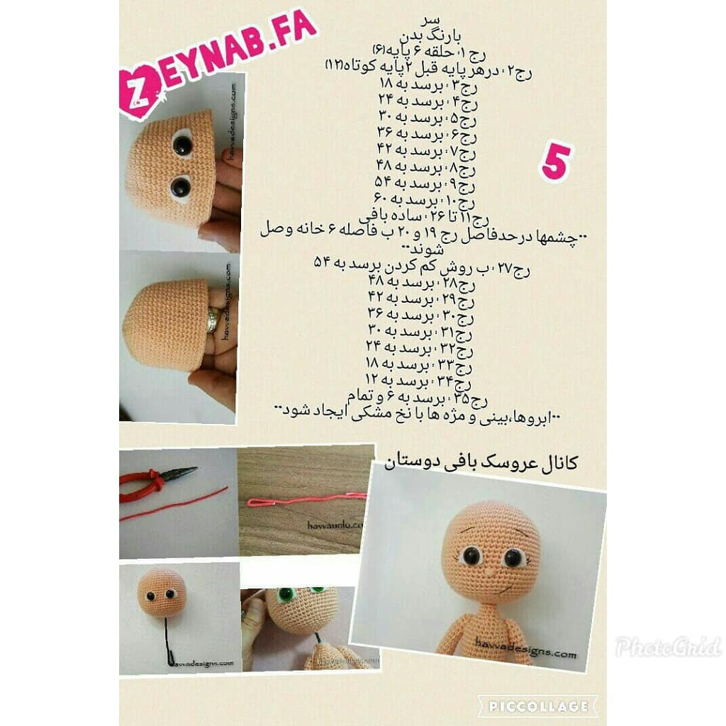 Hướng dẫn chi tiết cách móc búp bê amigurumi tóc cam mặc váy hoa cúc