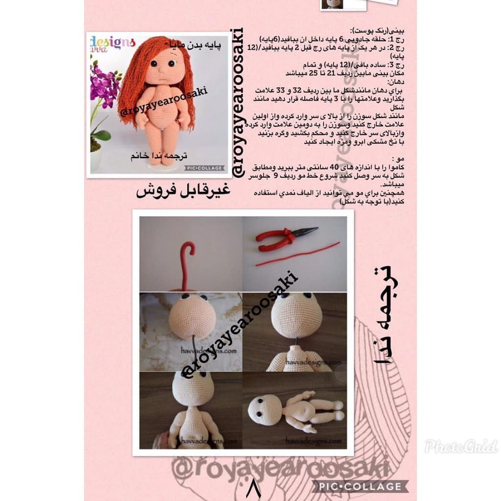 Hướng dẫn chi tiết cách móc búp bê amigurumi tóc đỏ với kính viễn vọng