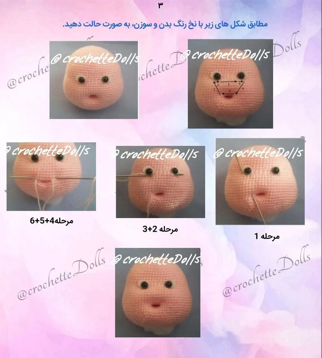 Hướng dẫn chi tiết cách móc búp bê amigurumi tóc xoăn, bao gồm các bước làm đầu, tay và chân