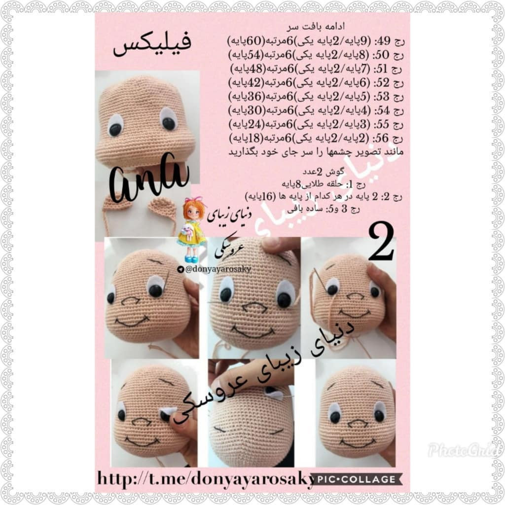 Hướng dẫn chi tiết cách móc búp bê Crochet Fliks với bảng chỉ mũi từng bước